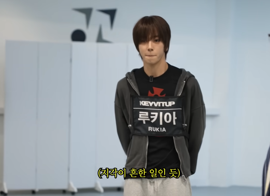 [잡담] 아닠ㅋㅋ 엄지윤 신인한테 이런거 가르쳐주는거 맞냐고요 | 인스티즈