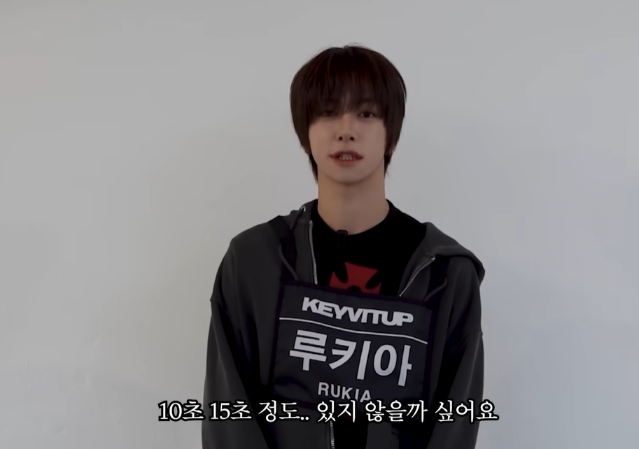 [잡담] 아닠ㅋㅋ 엄지윤 신인한테 이런거 가르쳐주는거 맞냐고요 | 인스티즈