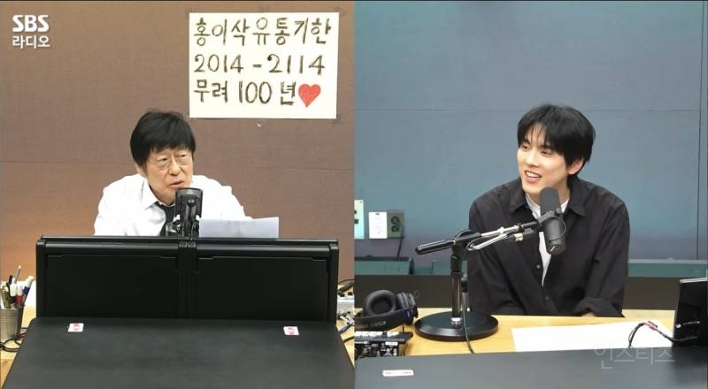 낭만 치사량 미쳤다는 김창완 홍이삭 조합.jpg | 인스티즈