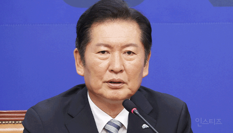 이재명 지킨다면서 사람은 다 날리는 중인 정청래 | 인스티즈