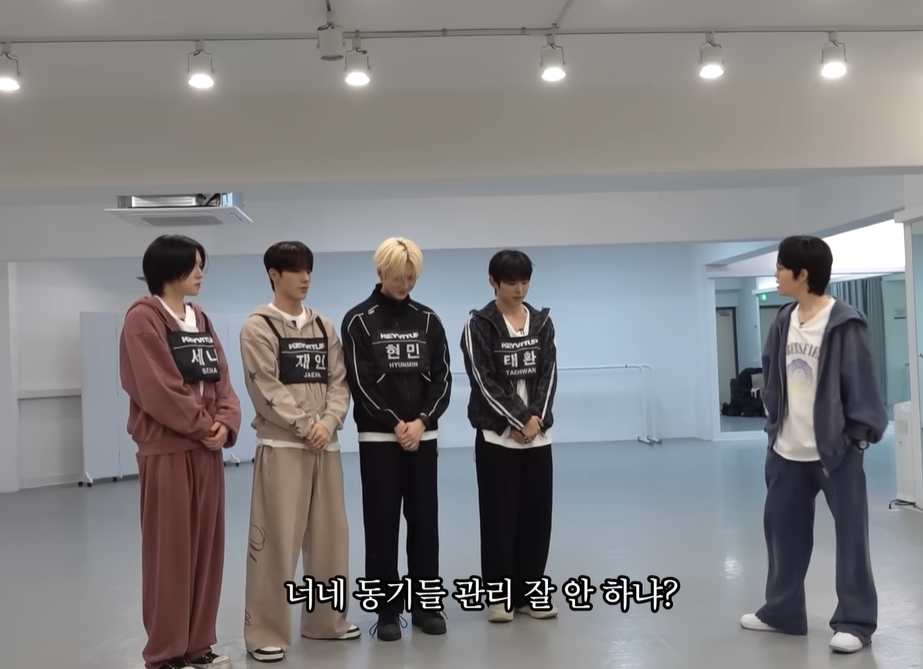 [잡담] 아닠ㅋㅋ 엄지윤 신인한테 이런거 가르쳐주는거 맞냐고요 | 인스티즈