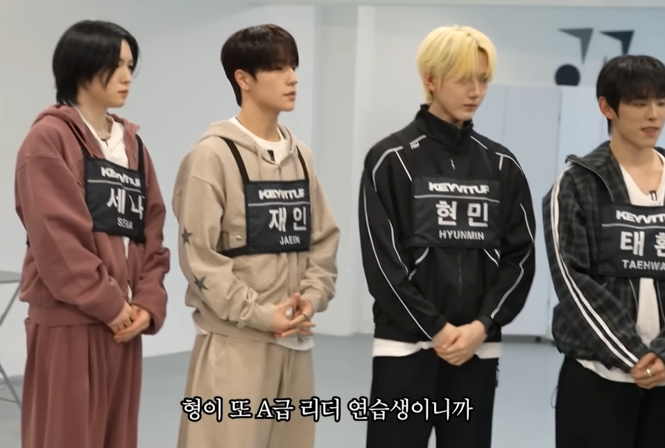 [잡담] 아닠ㅋㅋ 엄지윤 신인한테 이런거 가르쳐주는거 맞냐고요 | 인스티즈