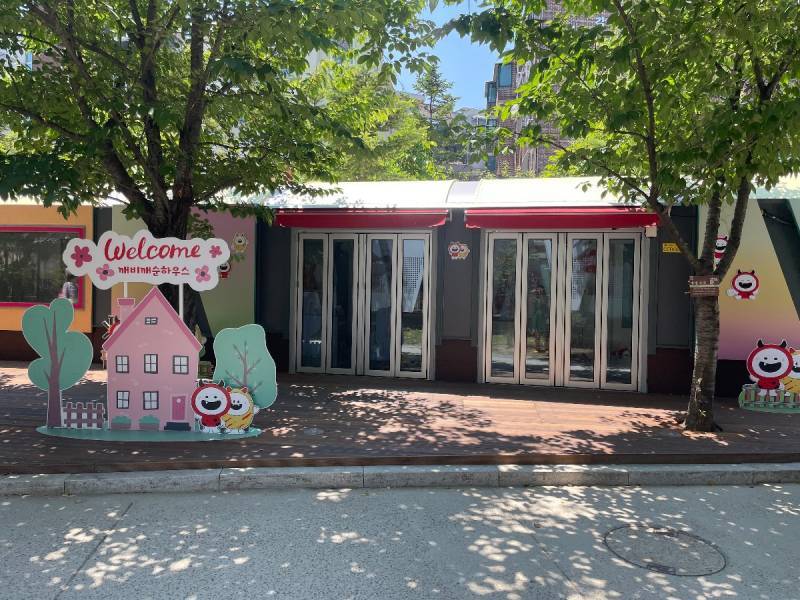 요즘 미감 역대급 밤티라는 홍대거리..JPG | 인스티즈