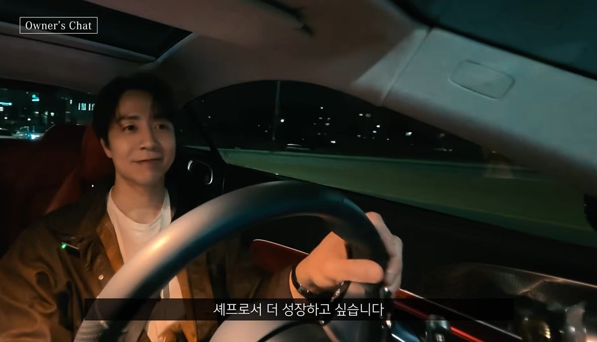 [잡담] 벤츠나 손종원이나 쌍으로 미친듯 | 인스티즈