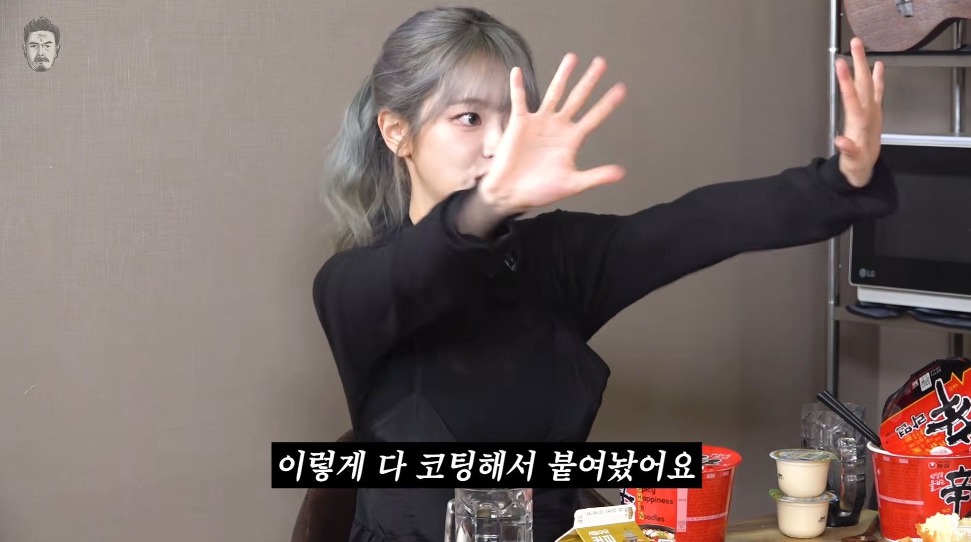 [잡담] 김대희랑 큐떱 딸래미 케미 | 인스티즈