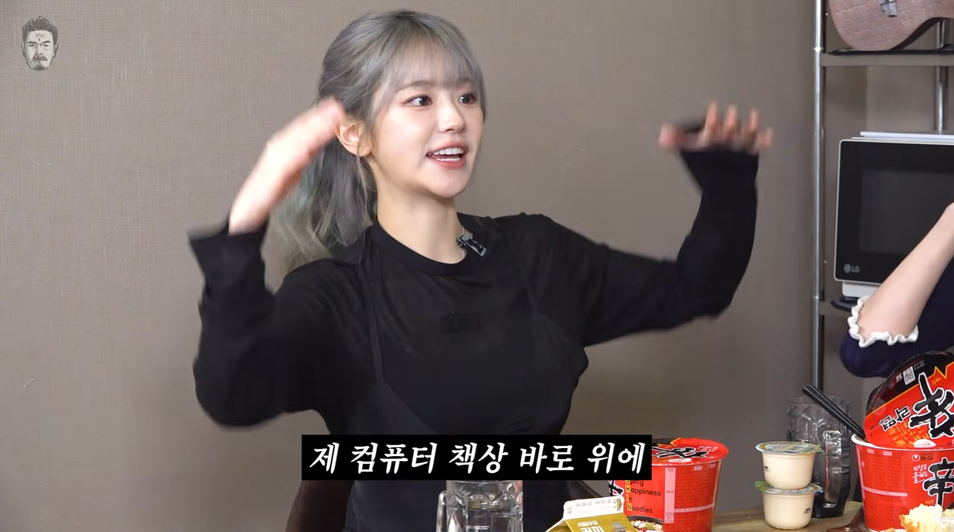[잡담] 김대희랑 큐떱 딸래미 케미 | 인스티즈
