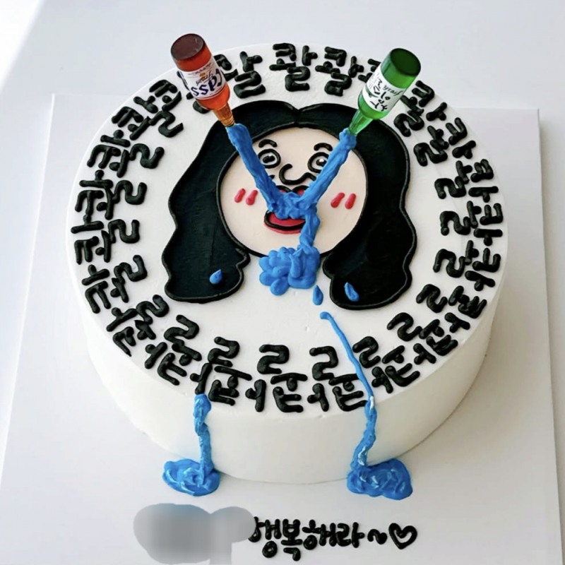 [잡담] 세상에는 참 다양한 취향과 미감이 있는것 같다.. | 인스티즈