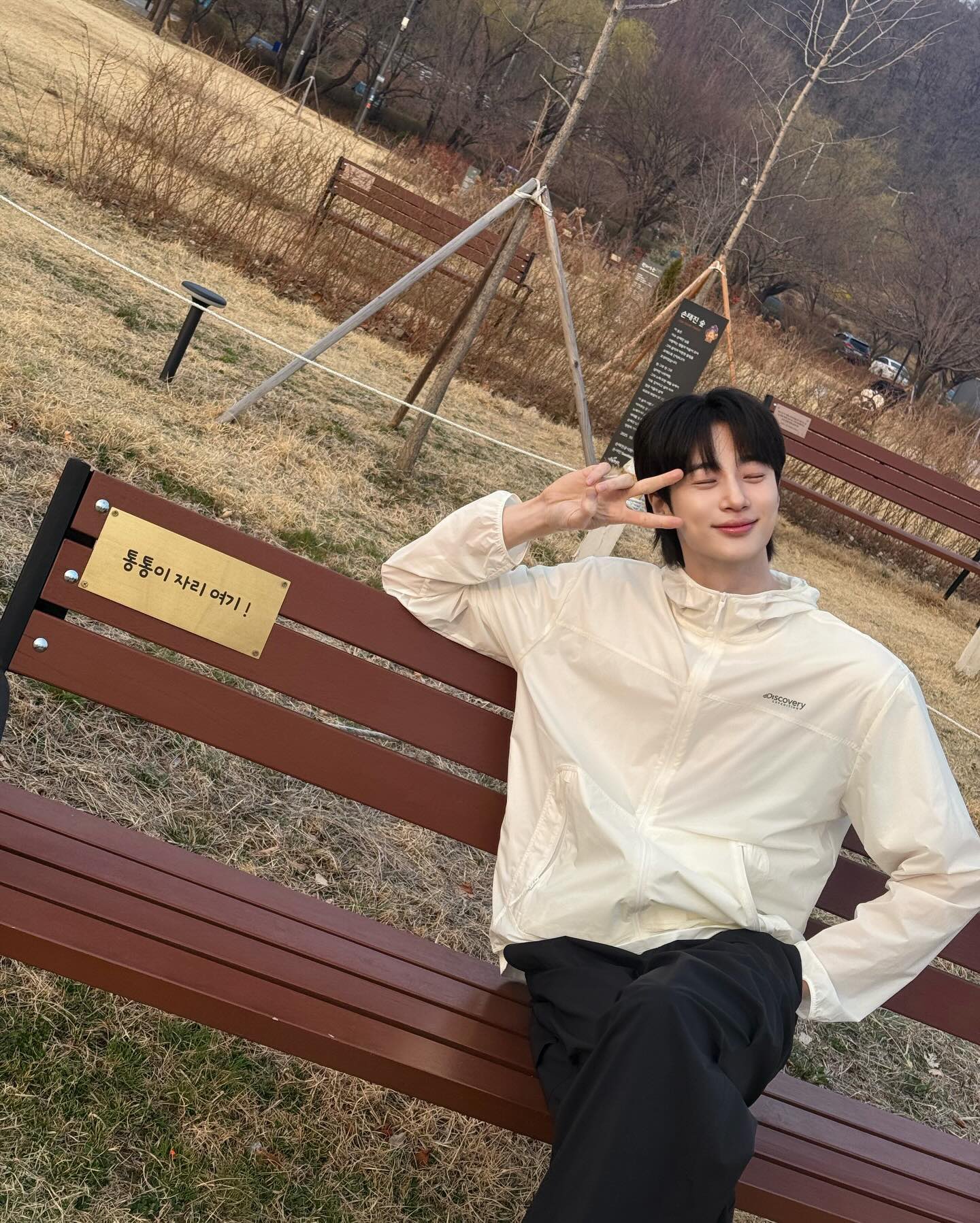 [잡담] 요즘 변우석 눈감은 사진 모으기 시작.... aka 마카롱.. | 인스티즈
