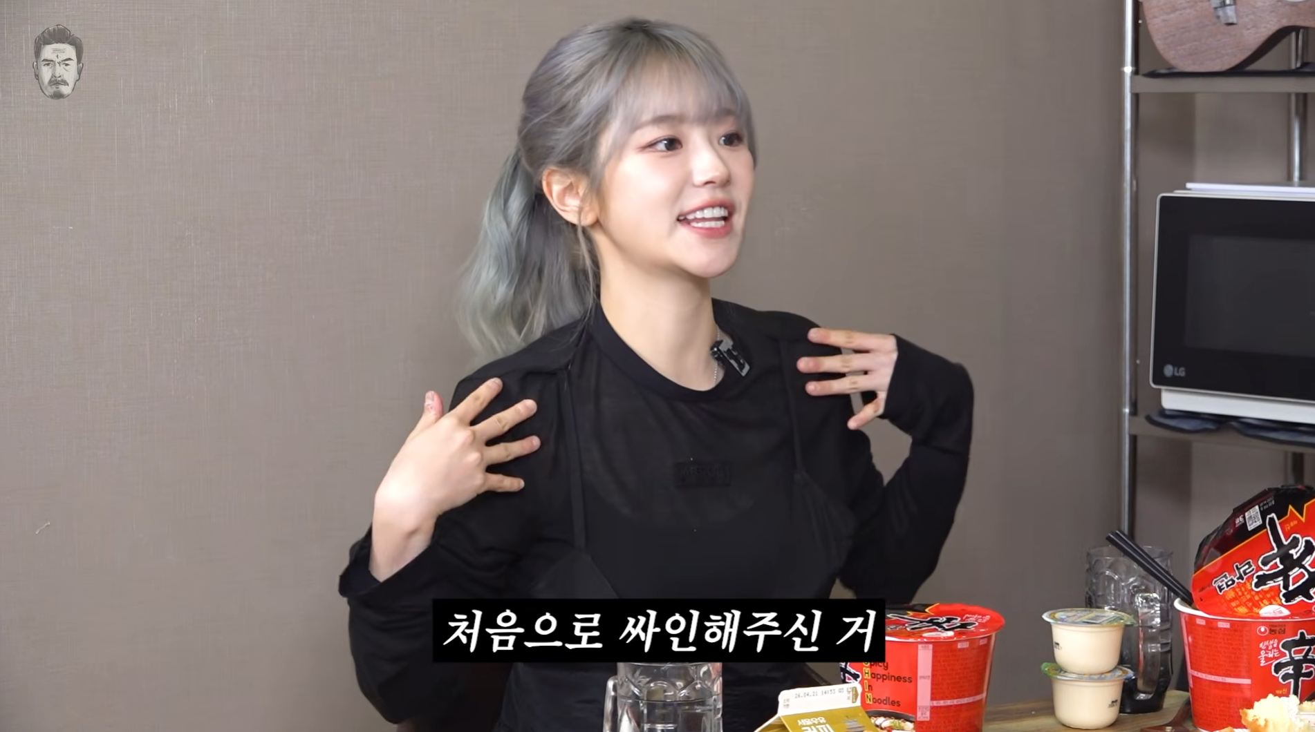 [잡담] 김대희랑 큐떱 딸래미 케미 | 인스티즈