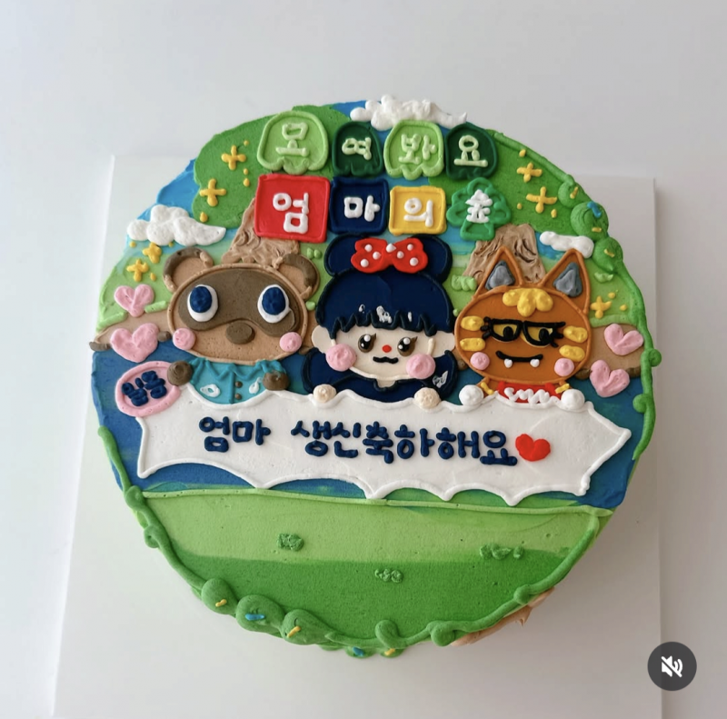 [잡담] 세상에는 참 다양한 취향과 미감이 있는것 같다.. | 인스티즈
