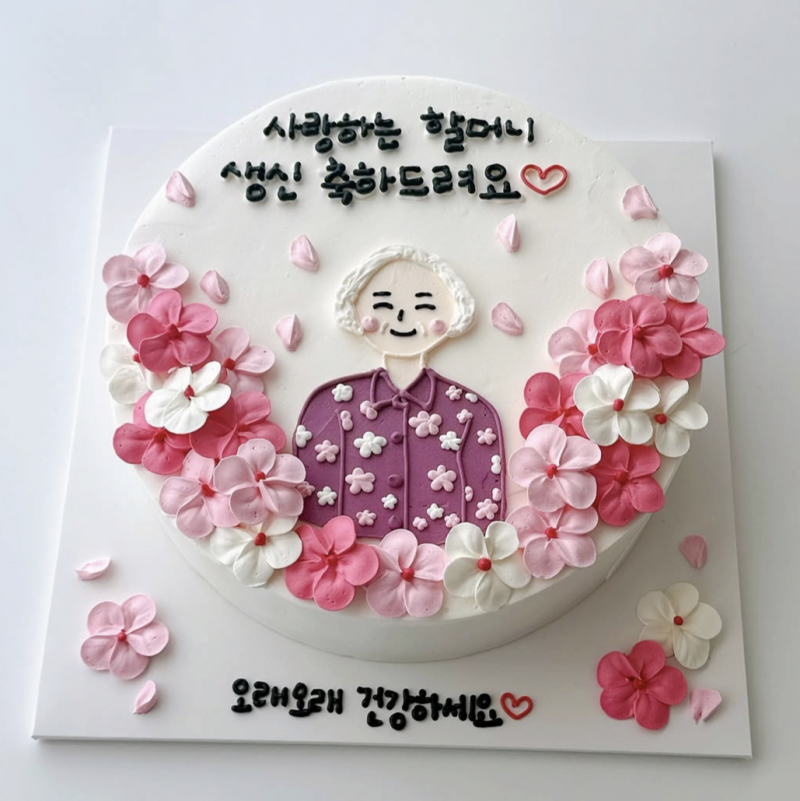 [잡담] 세상에는 참 다양한 취향과 미감이 있는것 같다.. | 인스티즈