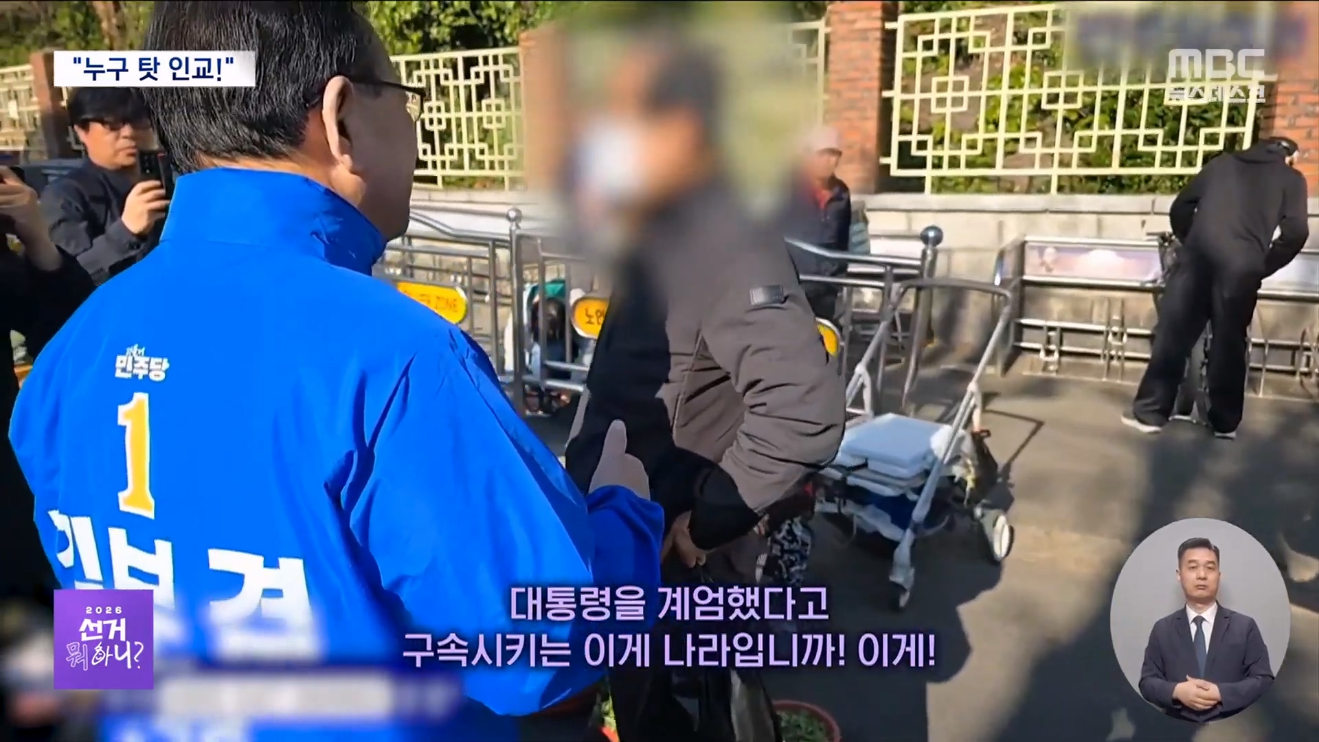 [정보/소식] 실시간 대구 뉴스 | 인스티즈
