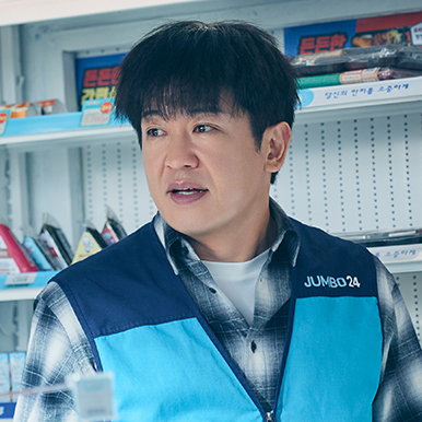 [정보/소식] 오십프로) 공홈 기획의도&인물관계도&인물소개 | 인스티즈
