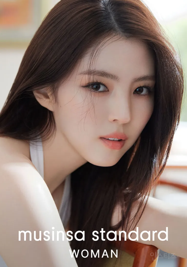 이번 한소희 무탠다드 여름 화보 | 인스티즈