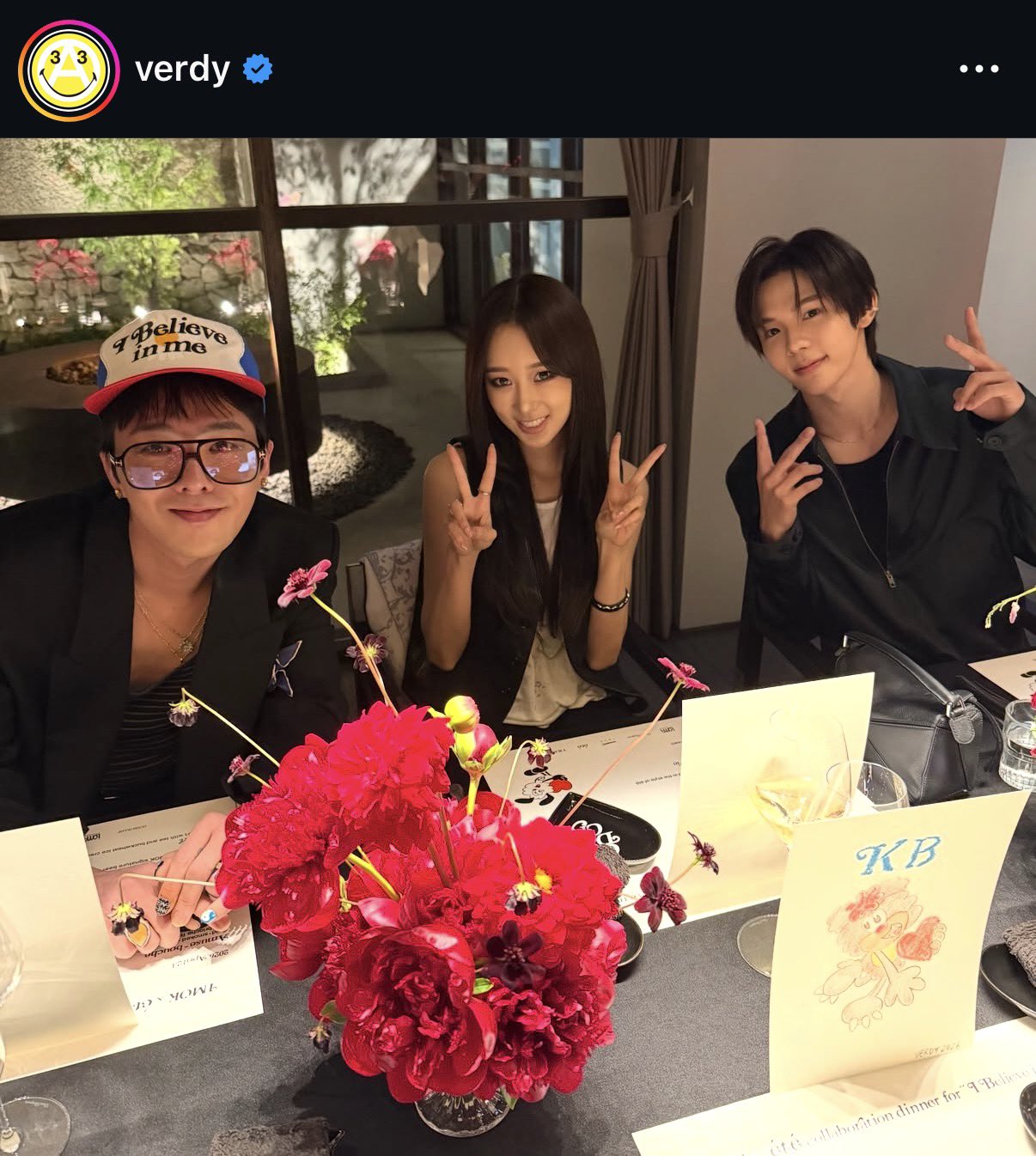 [정보/소식] 지디 에스파 지젤 라이즈 쇼타로 쓰리샷 | 인스티즈