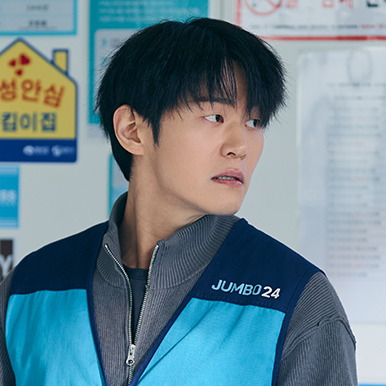 [정보/소식] 오십프로) 공홈 기획의도&인물관계도&인물소개 | 인스티즈
