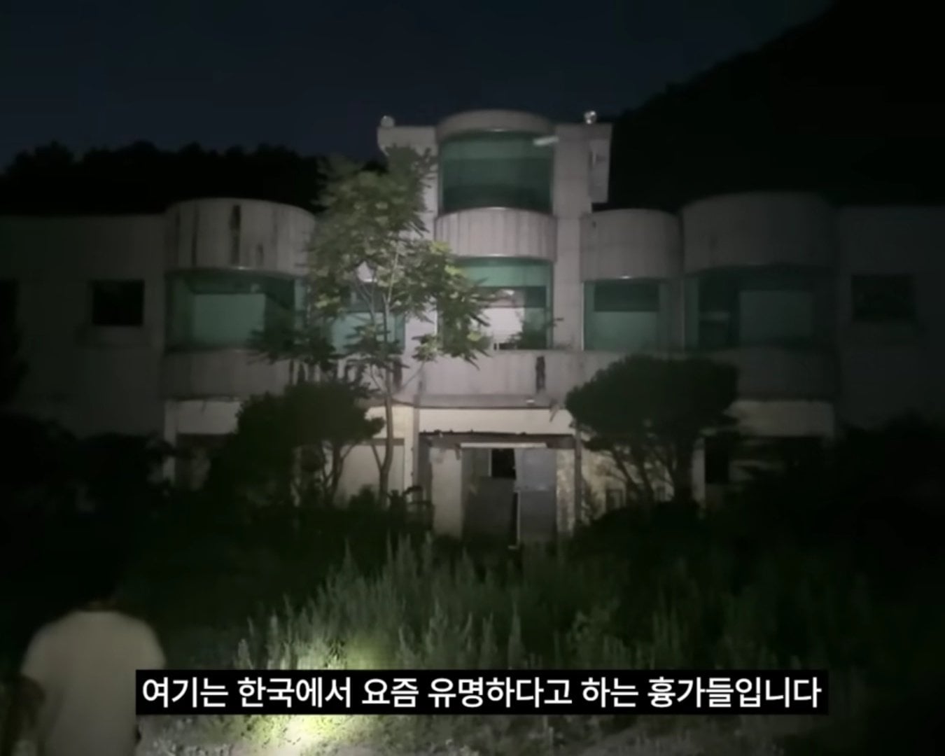 [잡담] 롱샷 오늘 납량특집 자컨 올라오는데 찐 흉가간 거래 ㅜㅋㅋㅋㅋㅋㅋㅋ | 인스티즈