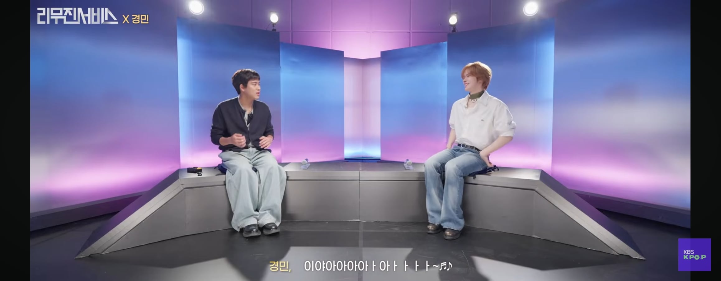 [잡담] 투어스 경민 이렇게 컸어???? | 인스티즈