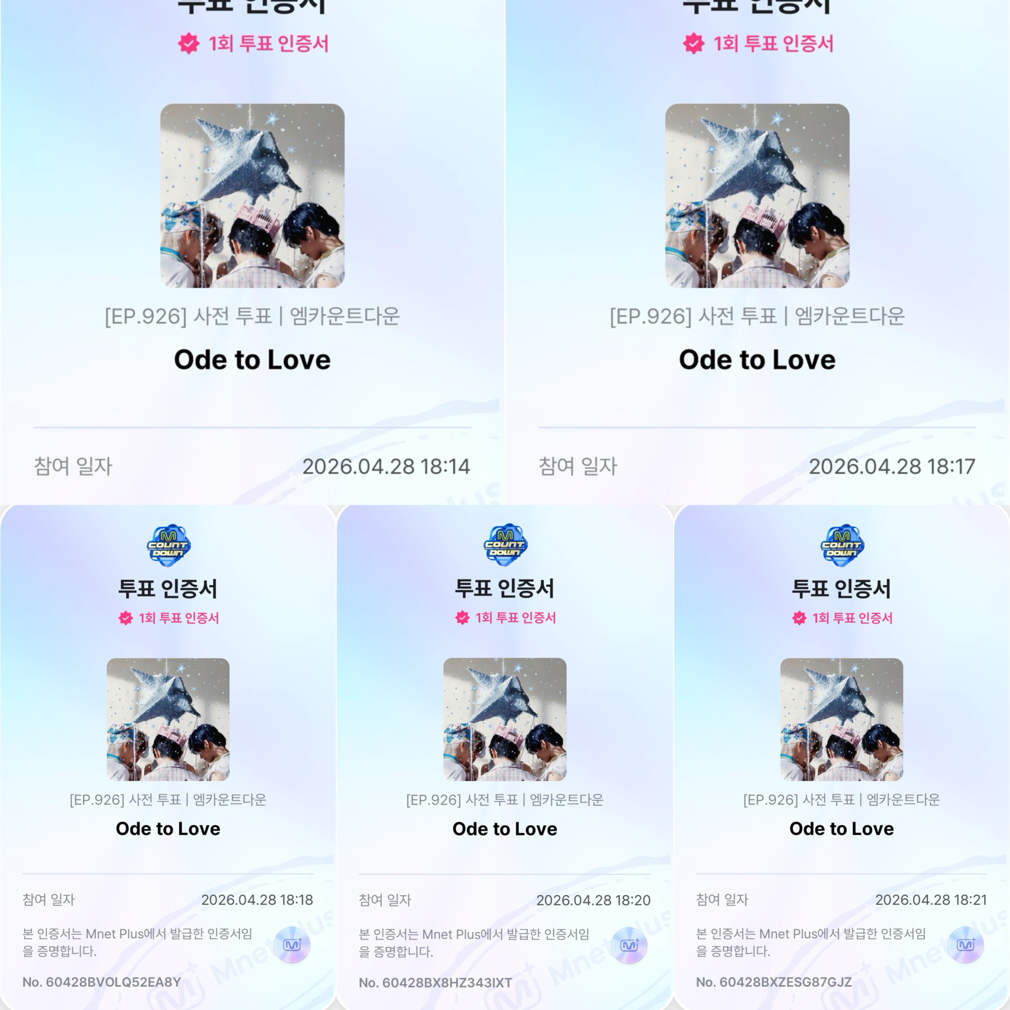 [잡담] 태연 팬이 위시 투표했어요💚💜 | 인스티즈