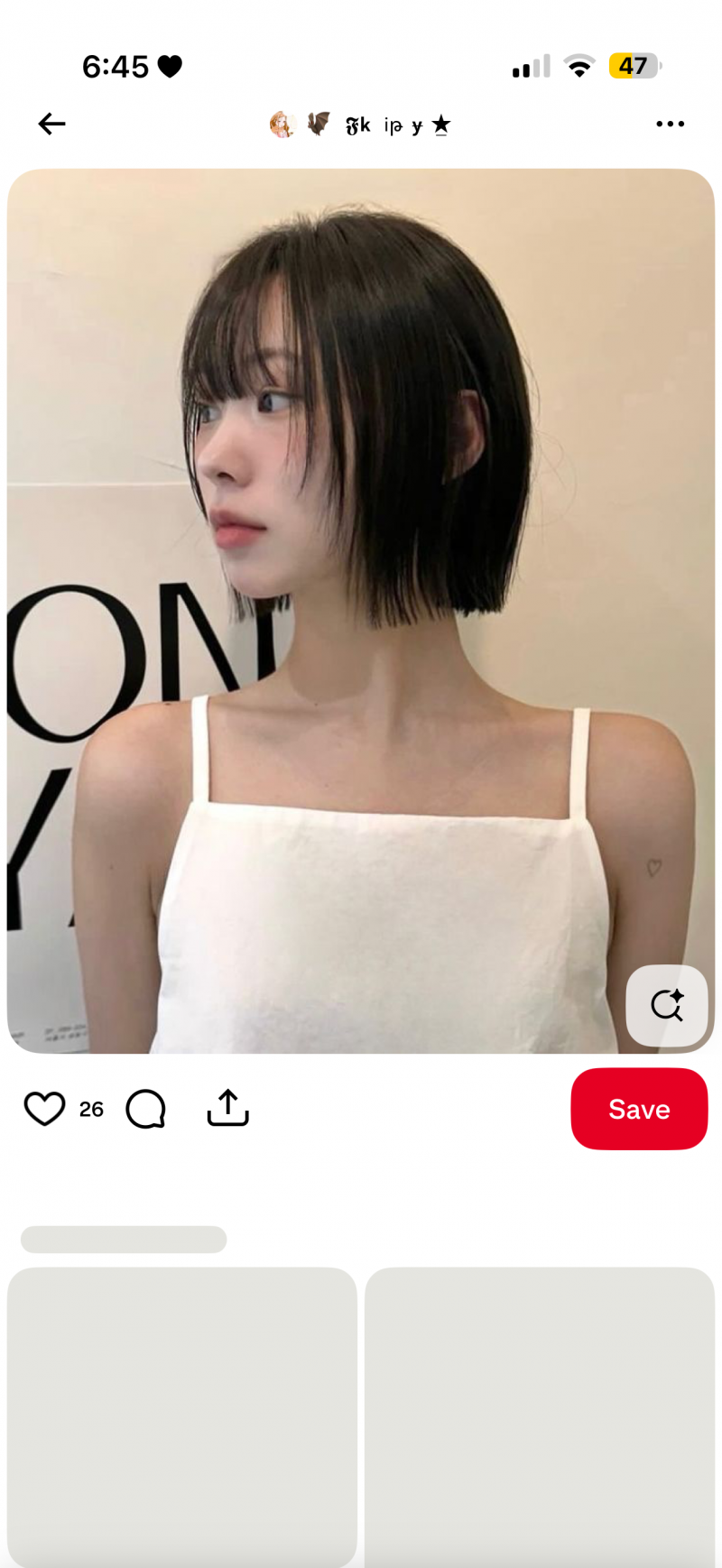 [잡담] 단발한 반곱슬들 있니 | 인스티즈