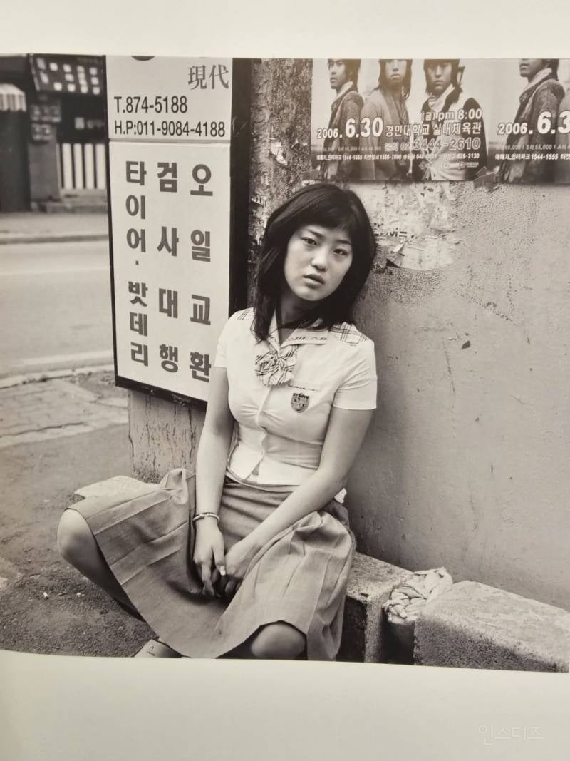 현재 할미들 PTSD 오게 하는 일진 설문조사..JPG | 인스티즈