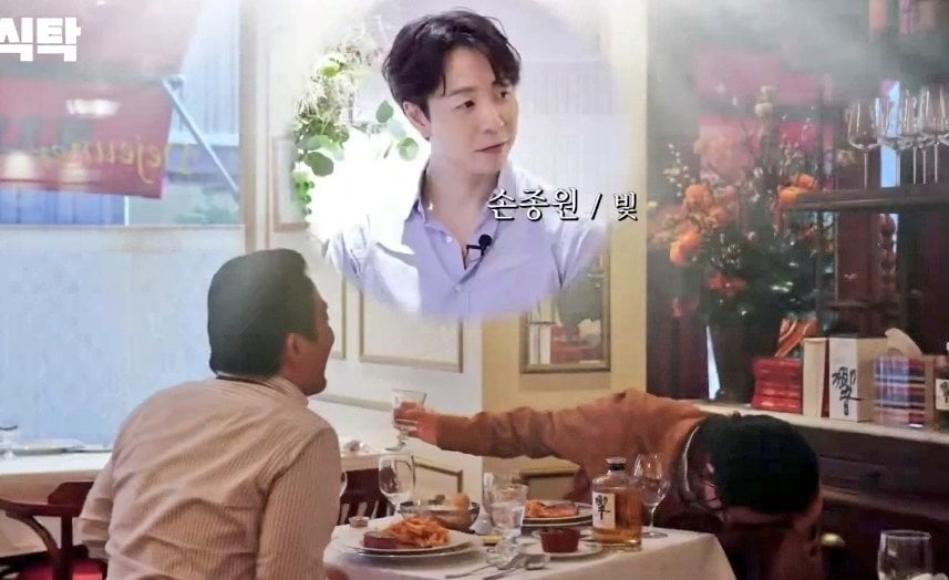 [잡담] 손종원 얼마나 좋은 사람인거지.. | 인스티즈