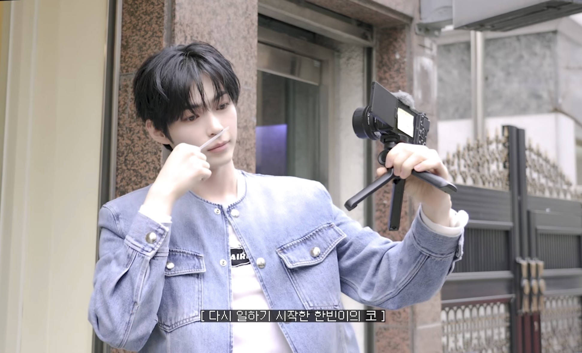 [잡담] 길거리에서 시향하는 성한빈인데 | 인스티즈