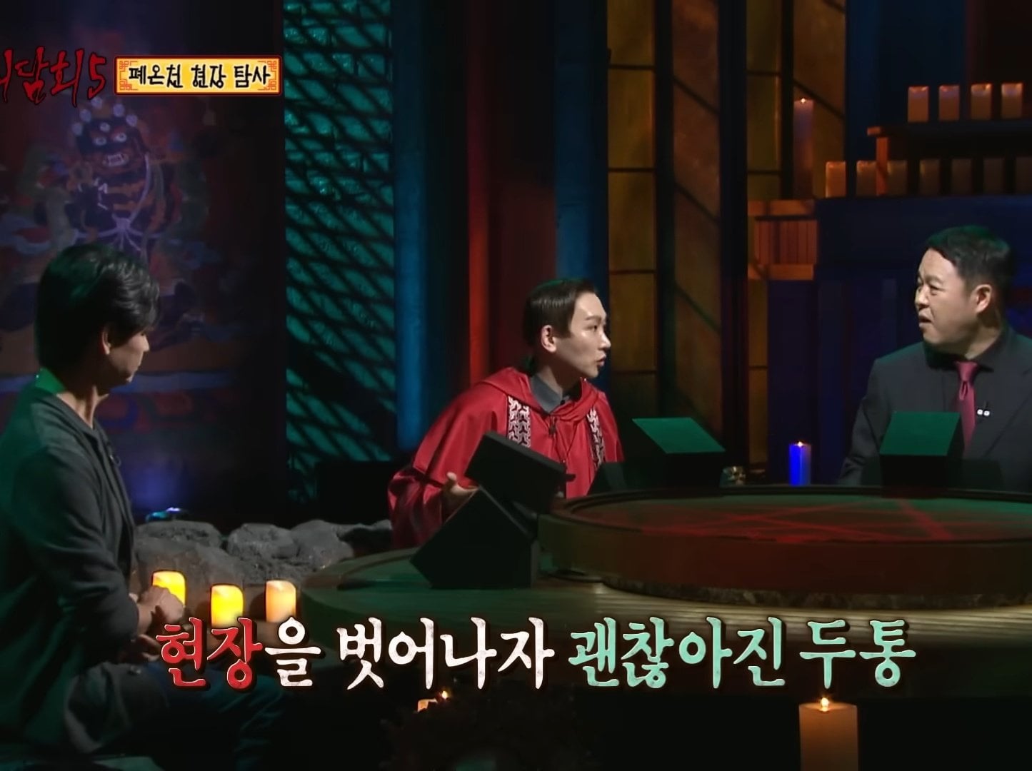 [잡담] 롱샷 오늘 납량특집 자컨 올라오는데 찐 흉가간 거래 ㅜㅋㅋㅋㅋㅋㅋㅋ | 인스티즈