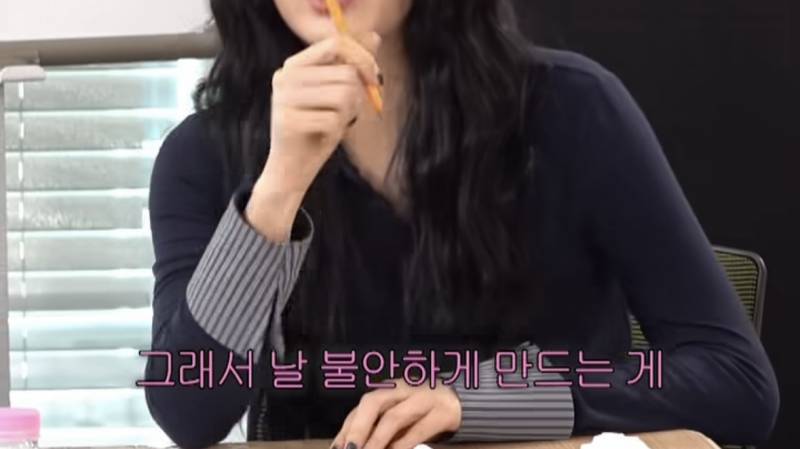 [잡담] 옷 정보 아는 익... 지피티도 모름 | 인스티즈