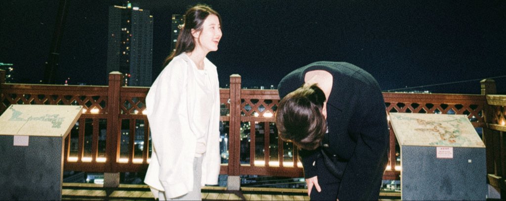 [잡담] 대군부인) 이거 진짜 현실짤같아서 | 인스티즈