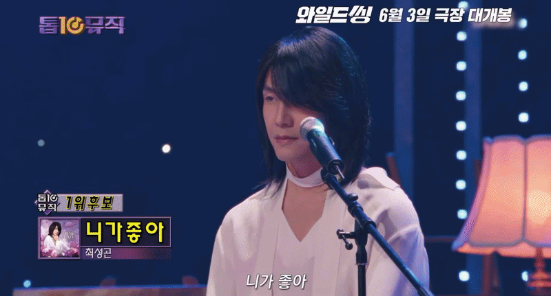 현재 𝙅𝙊𝙉𝙉𝘼 감다살이라는 혼성그룹 스타일링..JPG | 인스티즈