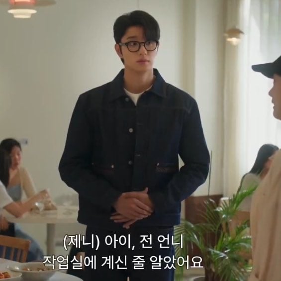 [잡담] 유미의세포들3) 야 구웅!!!!!!!!!!!!!! | 인스티즈