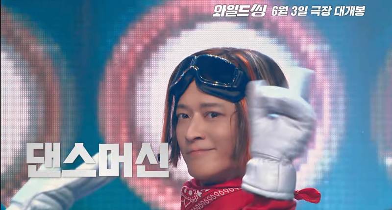 현재 𝙅𝙊𝙉𝙉𝘼 감다살이라는 혼성그룹 스타일링..JPG | 인스티즈