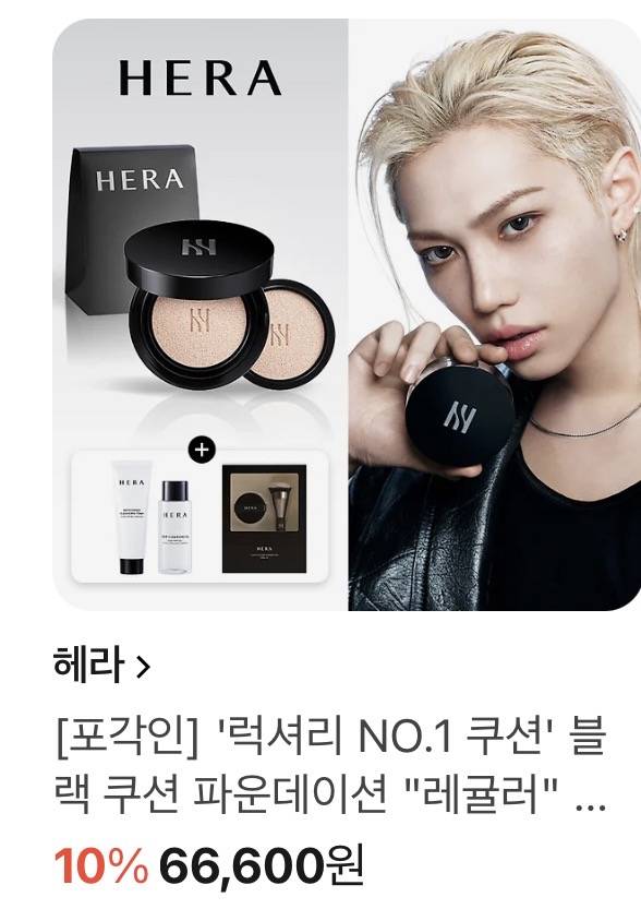 [잡담] 이중에서 뭐가 제일 선호도 높아? | 인스티즈
