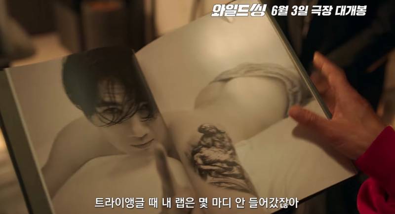 현재 𝙅𝙊𝙉𝙉𝘼 감다살이라는 혼성그룹 스타일링..JPG | 인스티즈