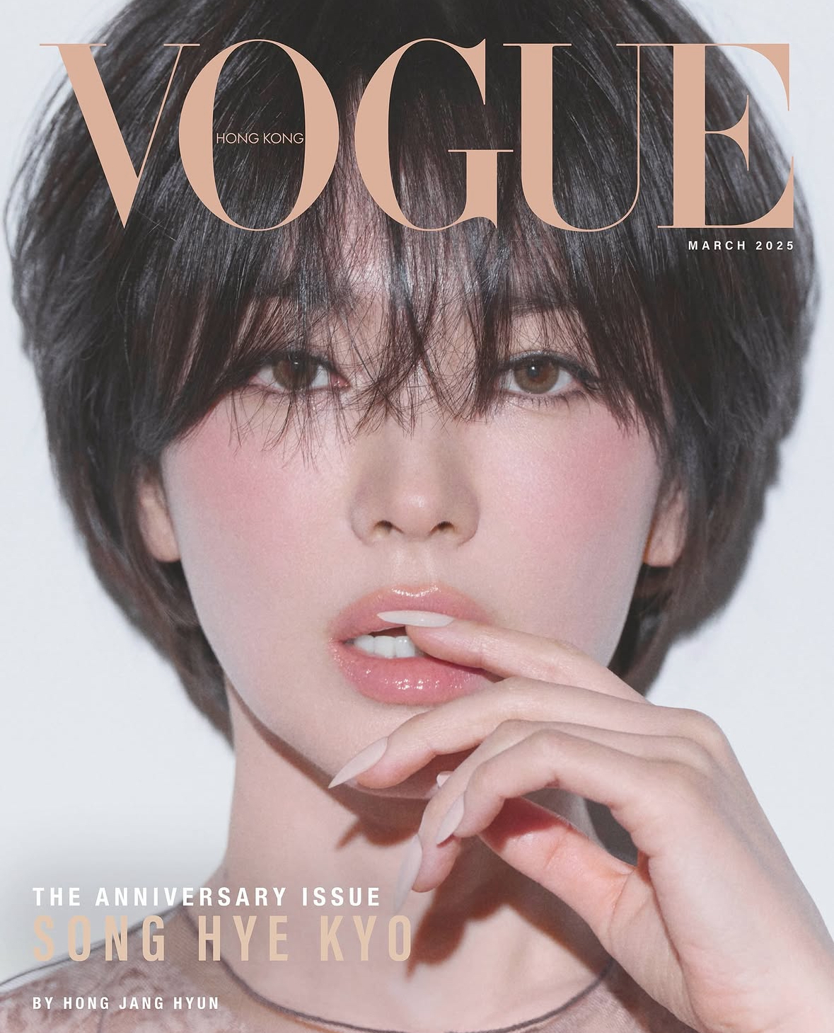 [정보/소식] 요즘 소소하게 칭찬이 자자한 메이크업 아티스트 | 인스티즈
