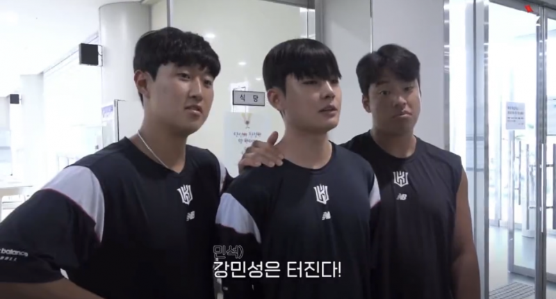 [잡담] 순꾸에 이것도 써주자고 제안 | 인스티즈