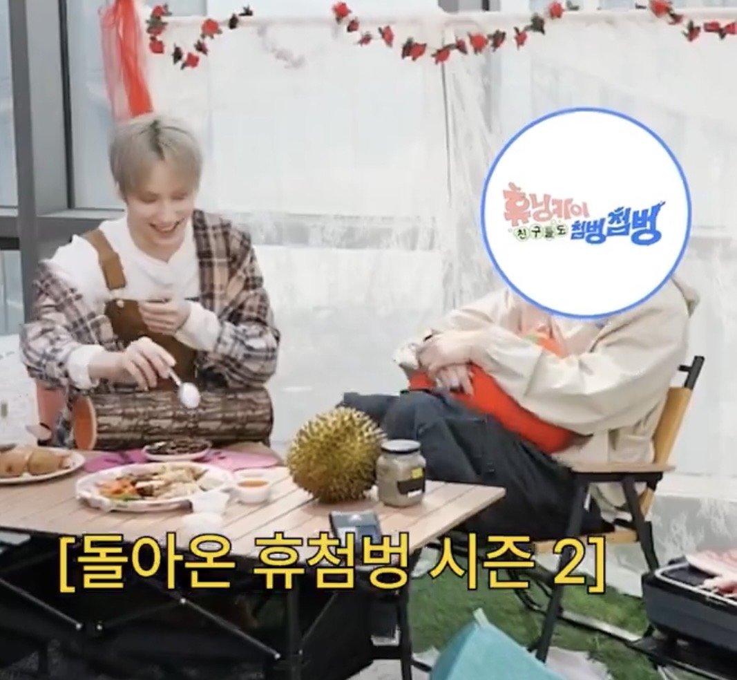 [잡담] 아니 이러면 장하오인걸 숨길 이유가 없잖앜ㅋㅋㅋㅋㅋㅋ | 인스티즈