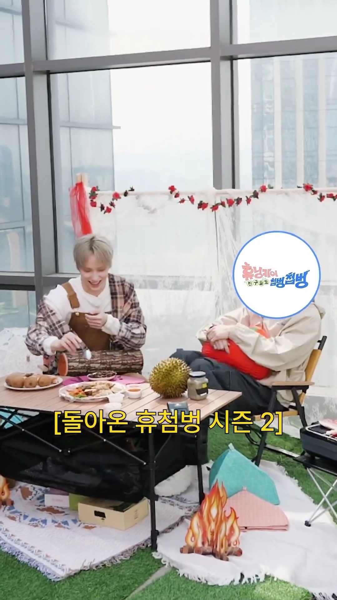 [잡담] 아 어이없어 장하오는 모자이크가 소용이 없는데요 | 인스티즈