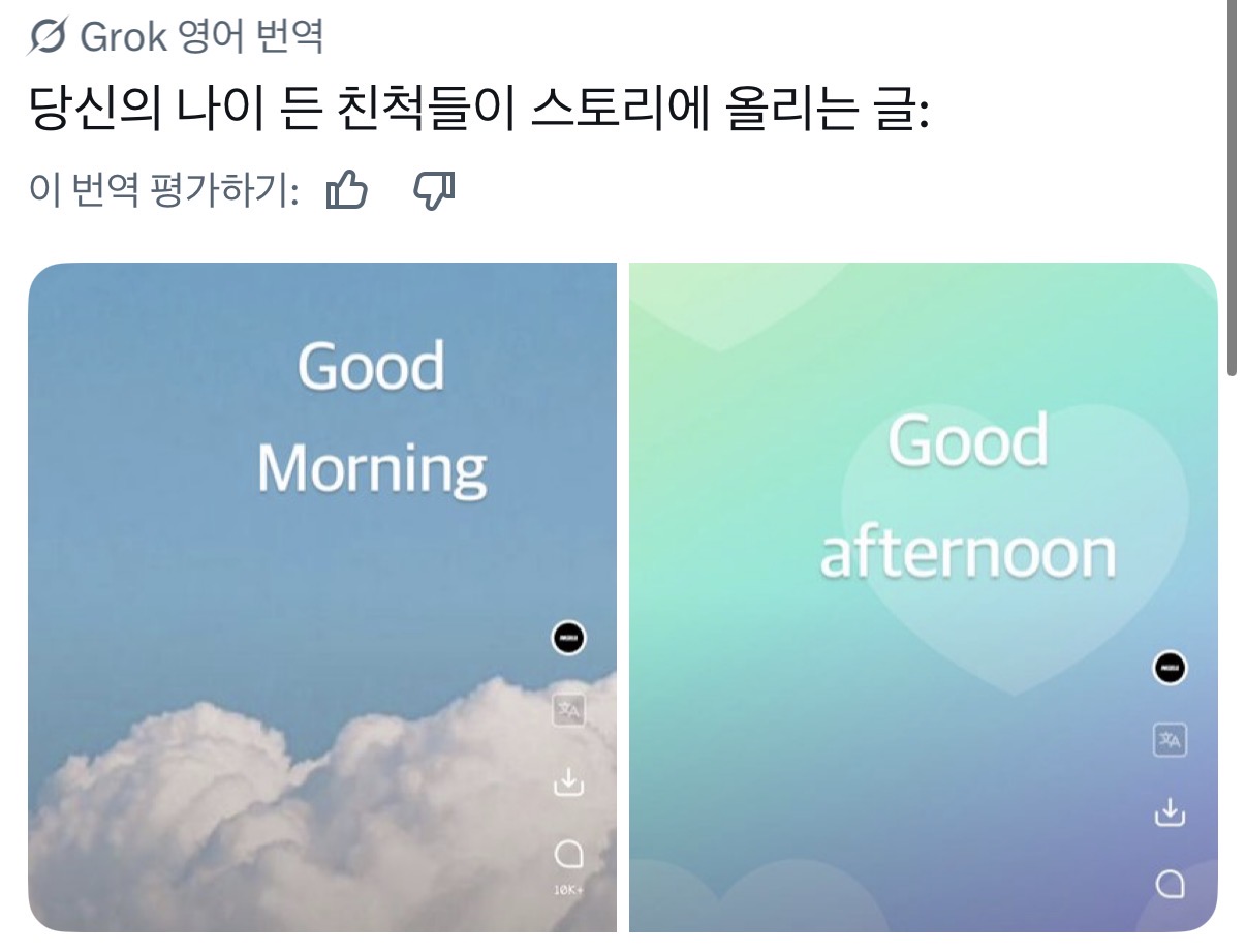 [잡담] 아 외국팬들도 장하오 개잘놀리넼ㅋㅋㅌㅋ | 인스티즈
