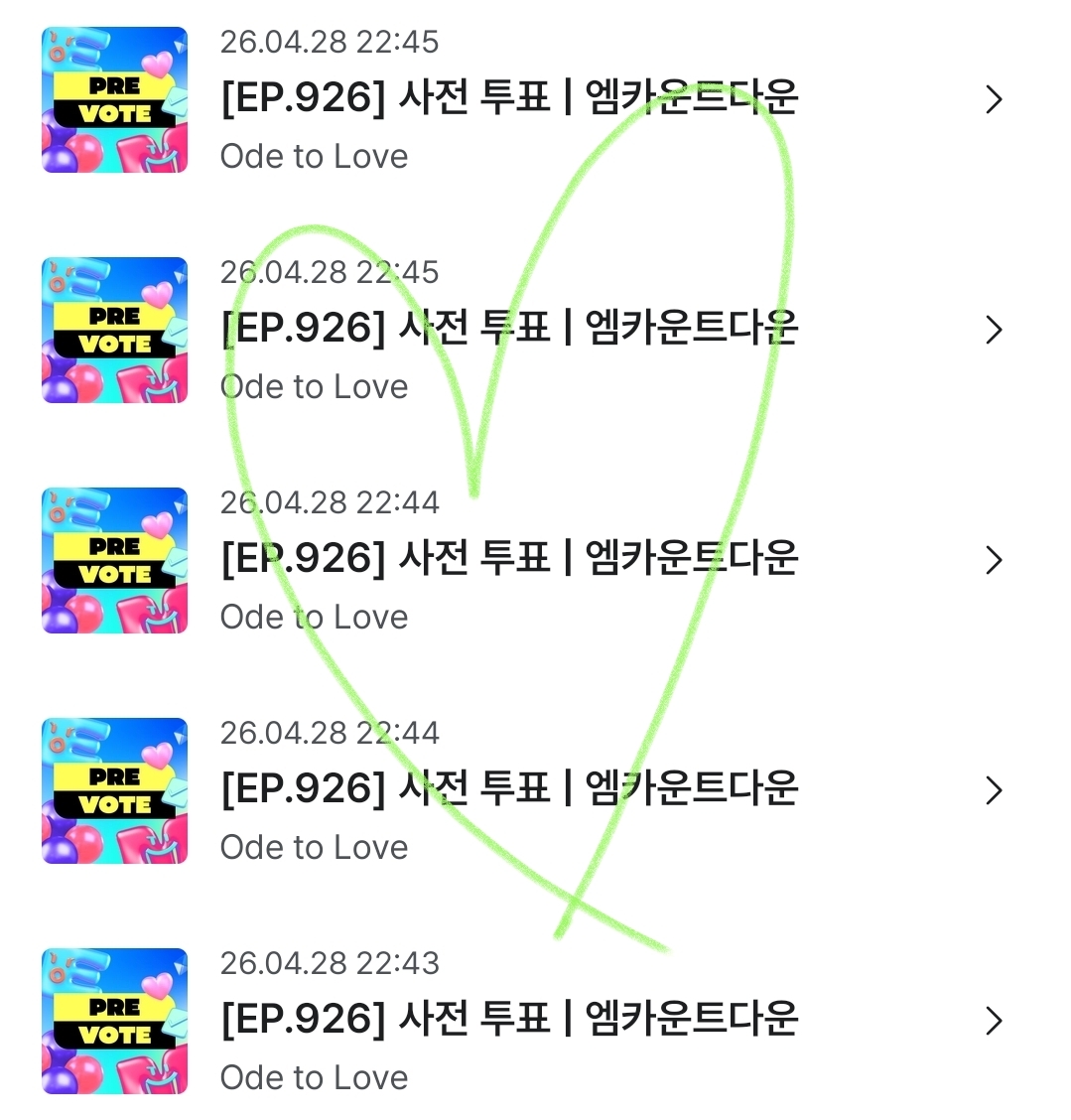 [잡담] 🩷🩵💚 | 인스티즈