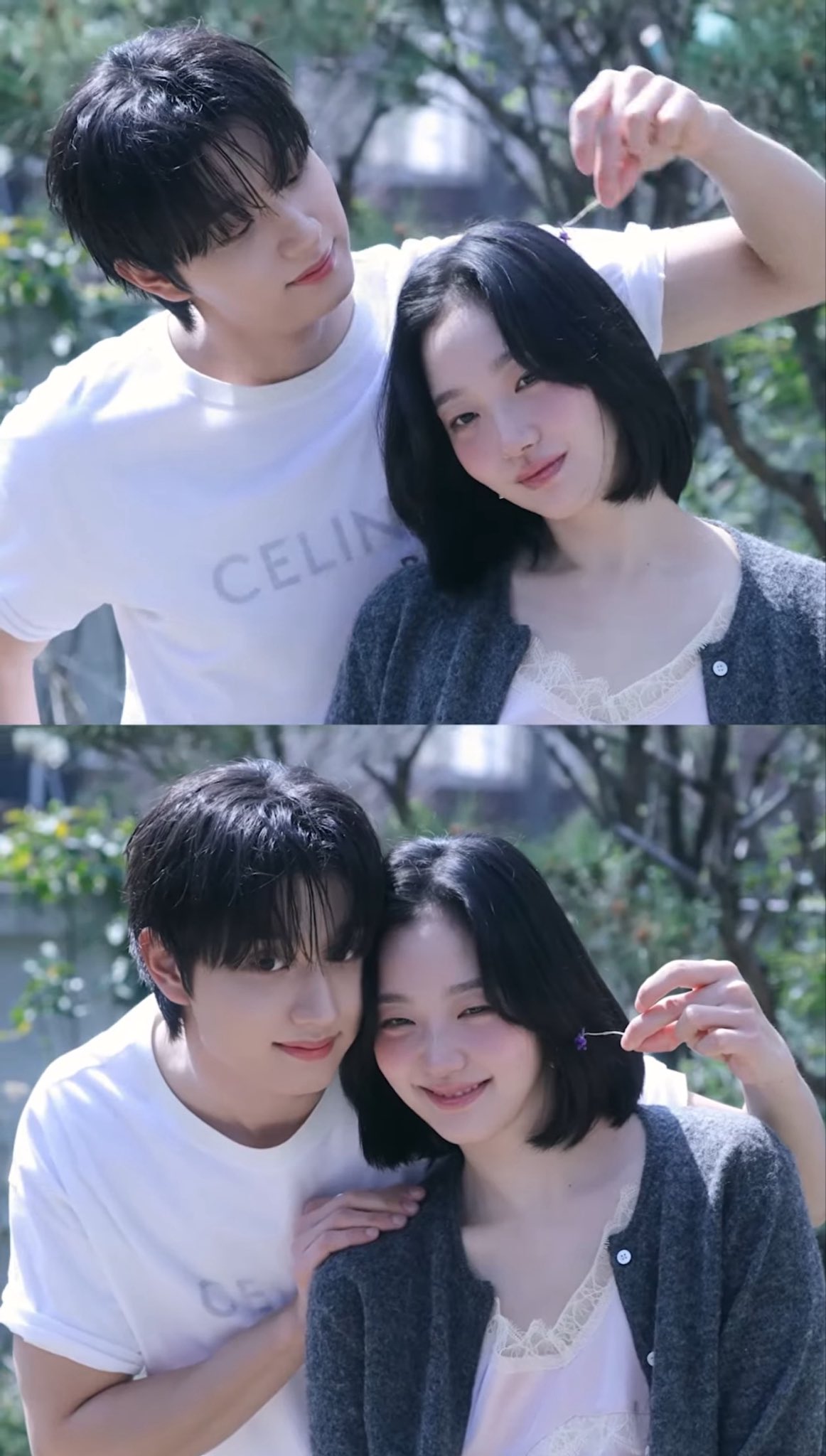 [잡담] 김고은 이 사진 너무 예뻐서 헉함 | 인스티즈