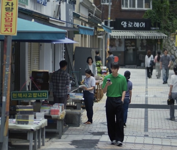 [잡담] 짤 주웟는데 순록이 피지컬 뭐임 | 인스티즈