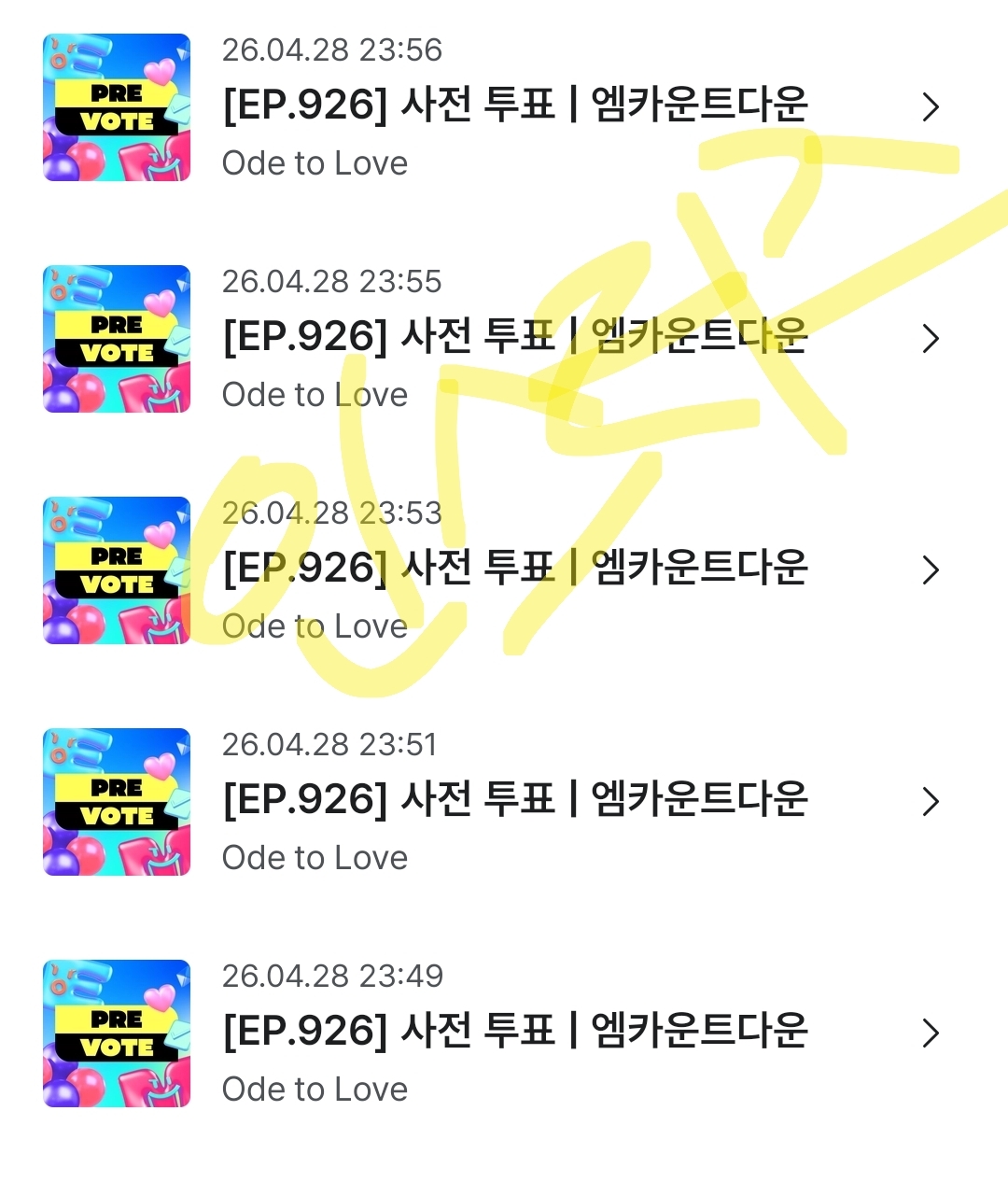 [잡담] 위시hbn ㅍㅇㅌ🩷🩵💚 투표인증 | 인스티즈