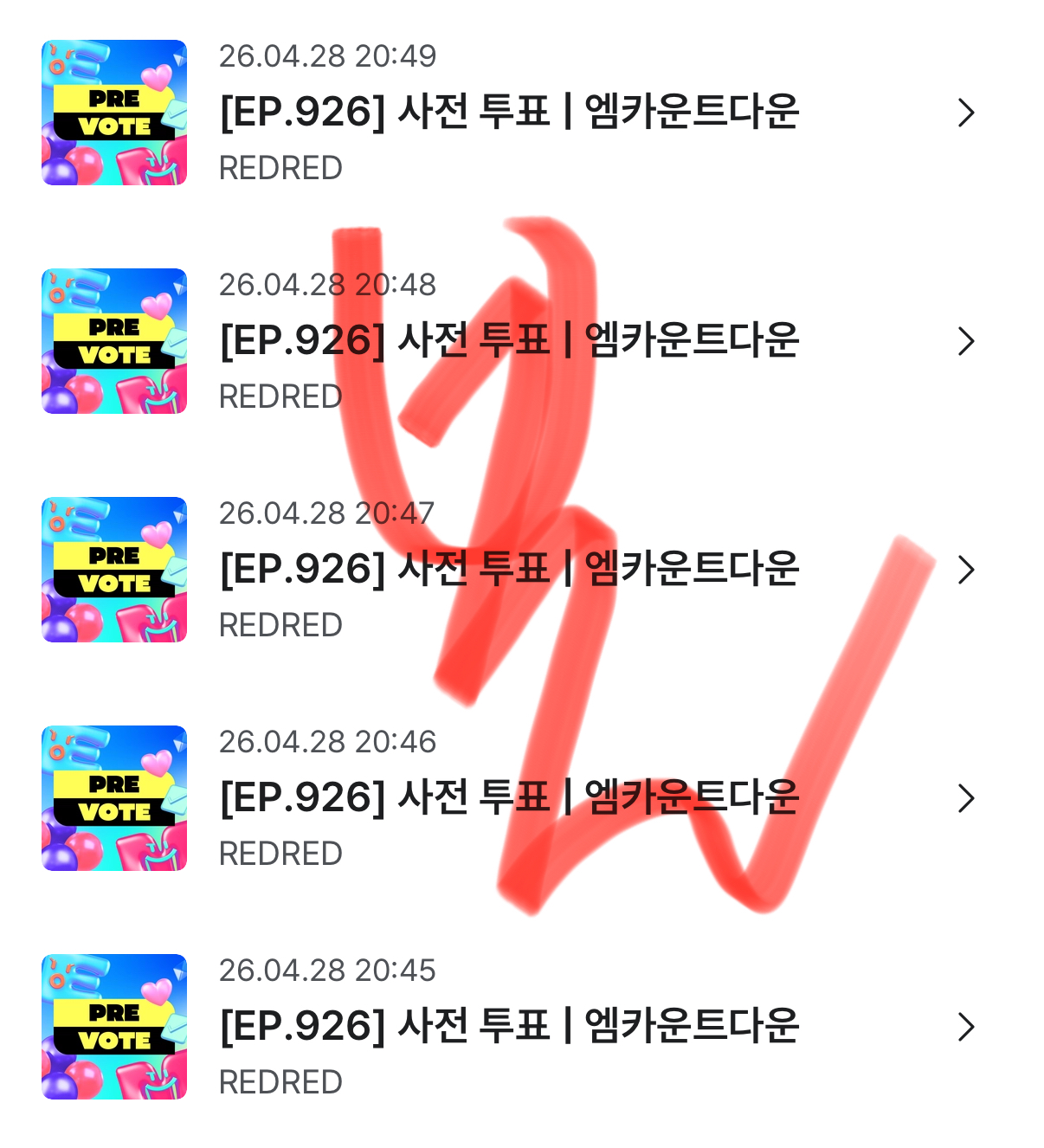 [잡담] 코르티스 ㅎㅇㅌ~ | 인스티즈