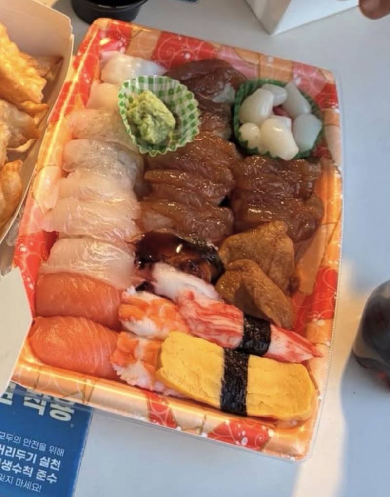 [잡담] 혹시 야푸 찾아줄 수 있을까...?👀 난이도 높음ㅠ | 인스티즈
