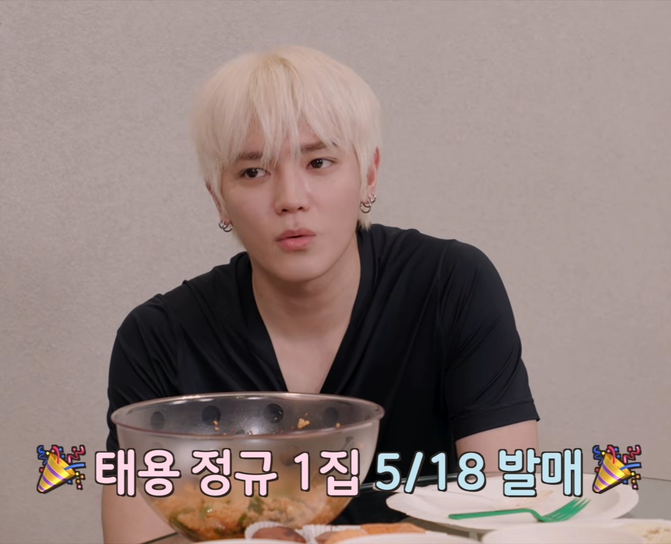 [잡담] 네오수장즈니 투표완료했써요💚💚 | 인스티즈