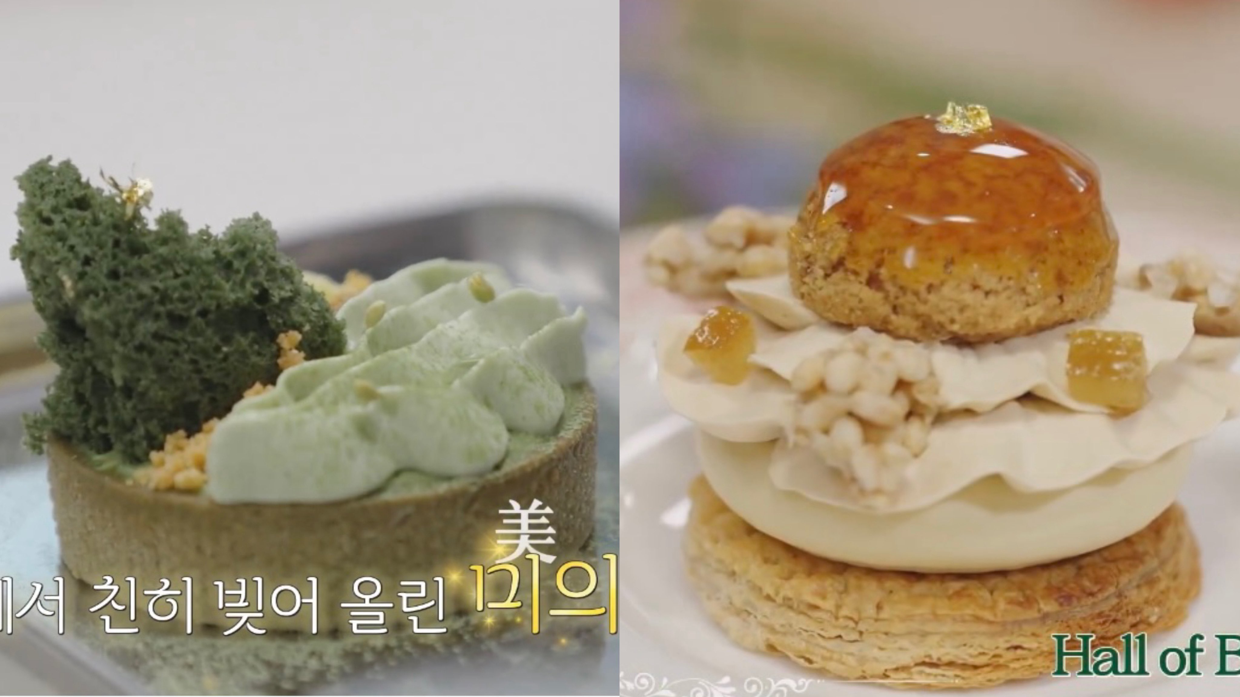 [잡담] 와 미친 차승원이 만든 빵 봐 | 인스티즈