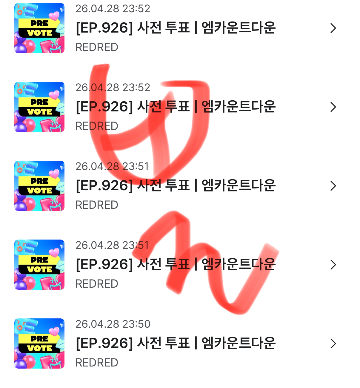 [잡담] 코르티스 ㅎㅇㅌ~ | 인스티즈