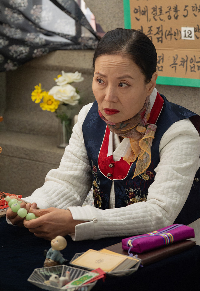 [잡담] 멋진신세계) 공홈 기획의도&등장인물소개 | 인스티즈